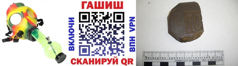 Виды наркоты Верея ГАШ  COCAIN  Кодеин  Мефедрон 
