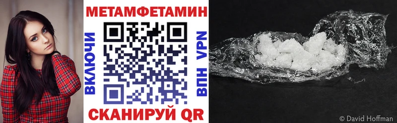 купить  сайты  Верея  Amphetamine 98% 