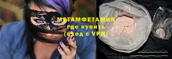 прущий лед Сосновый Бор