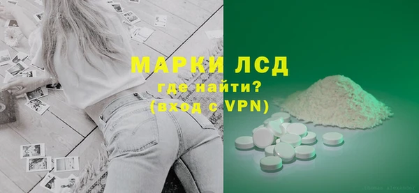 spice Сосновка