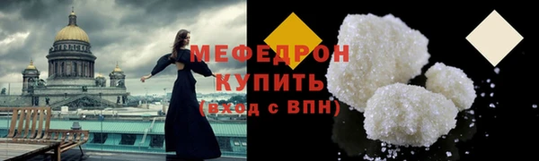 mdpv Белоозёрский