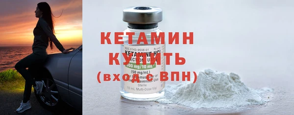 гидра Балабаново