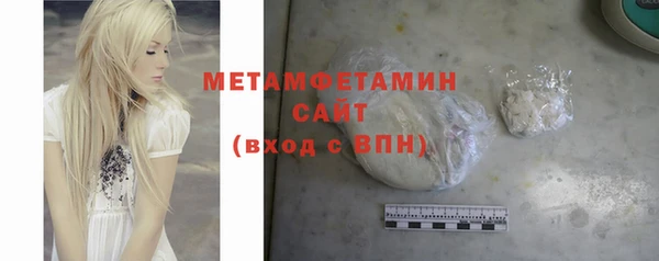 mdpv Белоозёрский