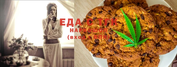 каннабис Баксан