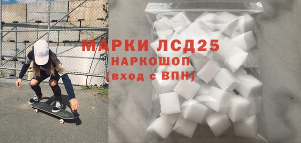 герыч Беломорск