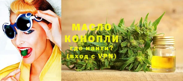 mdpv Белоозёрский