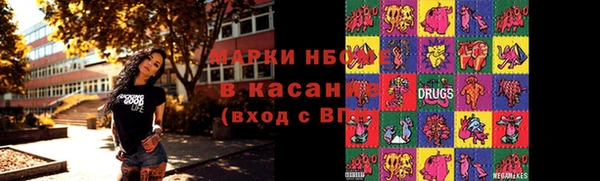 mdpv Белоозёрский
