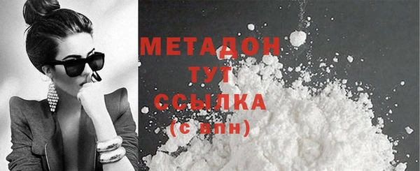 каннабис Баксан