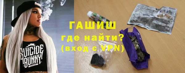 mdpv Белоозёрский
