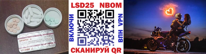 Лсд 25 экстази кислота  Верея 