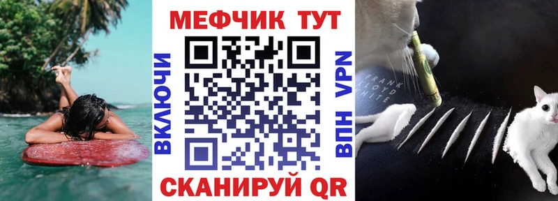 даркнет сайт  Верея  kraken ссылки  Меф VHQ 