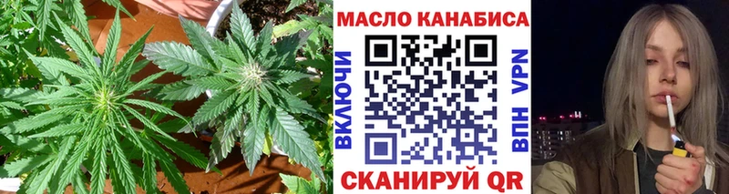 KRAKEN вход  Верея  Дистиллят ТГК вейп с тгк 